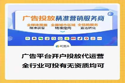 案例解析：SEM推广竞价数据分析